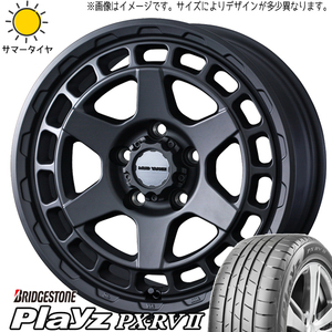 アルファード アテンザ 225/55R17 BS プレイズ PX-RV2 マッドヴァンスX 17インチ 7.0J +38 5H114.3P サマータイヤ ホイール 4本SET