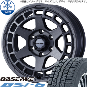 FJクルーザー プラド Hilux 265/70R17 TOYO オブザーブ GSI6 MVX 17インチ 8.0J +20 6H139.7P スタッドレスタイヤ ホイール 4本SET