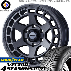 アルファード アテンザ 225/55R17 GY ベクター GEN3 マッドヴァンスX 17インチ 7.0J +38 5H114.3P オールシーズンタイヤ ホイール 4本SET