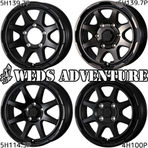 NV100 キャリー 145/80R12 トーヨータイヤ V02E スタットベルク 12インチ 3.5J +44 4H100P サマータイヤ ホイール 4本SET_画像2