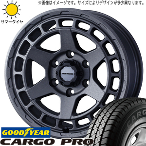 NV200 デリカD3 165/80R14 97/95N グッドイヤー カーゴプロ マッドヴァンスX 14インチ 5.0J +42 4H114.3P サマータイヤ ホイール 4本SET