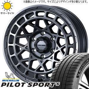 リーフ 215/40R18 ミシュラン パイロットスポーツ5 マッドヴァンスX 18インチ 7.5J +35 5H114.3P サマータイヤ ホイール 4本SET