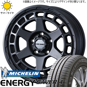 ソリオ デリカD:2 165/70R14 ミシュラン エナジーセーバー4 マッドヴァンスX 14インチ 4.5J +45 4H100P サマータイヤ ホイール 4本SET