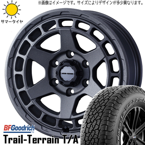 ハイエース 215/65R16 BFグッドリッチ トレイルテレーン マッドヴァンスX 16インチ 6.5J +38 6H139.7P サマータイヤ ホイール 4本SET