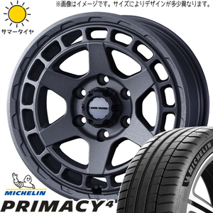 プリウスα ノア ヴォクシー 205/55R17 プライマシー4 マッドヴァンスX 17インチ 7.0J +38 5H114.3P サマータイヤ ホイール 4本SET