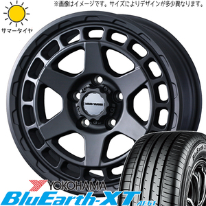 パジェロミニ キックス 195/65R16 Y/H ブルーアース-XT AE61 マッドヴァンスX 16インチ 7.0J +35 5H114.3P サマータイヤ ホイール 4本SET