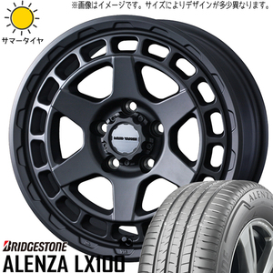 パジェロミニ キックス 175/80R16 BS アレンザ LX100 マッドヴァンスX 16インチ 7.0J +35 5H114.3P サマータイヤ ホイール 4本SET