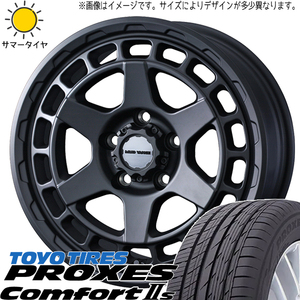 プリウスα 215/50R17 トーヨータイヤ プロクセス c2s マッドヴァンスX 17インチ 7.0J +38 5H114.3P サマータイヤ ホイール 4本SET