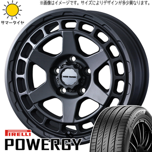 タフト リフトアップ 175/65R15 ピレリ パワジー マッドヴァンスX 15インチ 4.5J +45 4H100P サマータイヤ ホイール 4本SET