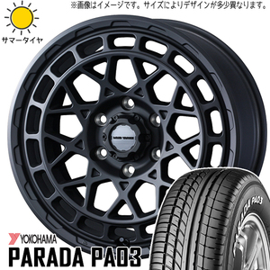 ハイエース 215/65R16 109/107 ヨコハマタイヤ パラダ PA03 マッドヴァンスX 16インチ 6.5J +38 6H139.7P サマータイヤ ホイール 4本SET