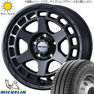 スズキ ジムニー 225/75R16 ミシュラン アジリス3 マッドヴァンスX 16インチ 5.5J +22 5H139.7P サマータイヤ ホイール 4本SET