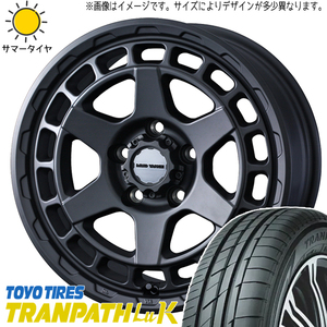 エブリィワゴン NV100リオ 165/60R14 TOYO トランパス LuK マッドヴァンスX 14インチ 4.5J +45 4H100P サマータイヤ ホイール 4本SET