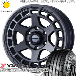 パジェロミニ キックス 195/65R16 Y/H ジオランダー CV G058 マッドヴァンスX 16インチ 7.0J +35 5H114.3P サマータイヤ ホイール 4本SET