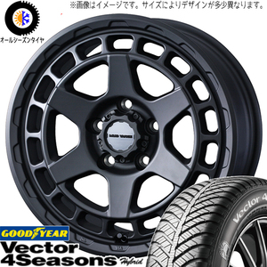 NBOX タント スペーシア 165/55R15 グッドイヤー ベクター HB MVX 15インチ 4.5J +45 4H100P オールシーズンタイヤ ホイール 4本SET