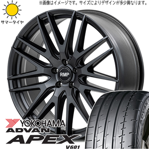 カローラクロス CX-30 225/45R19 ヨコハマタイヤ アドバン V601 MID RMP 029F 19インチ 8.0J +42 5H114.3P サマータイヤ ホイール 4本SET