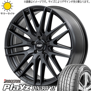 セレナ シビック 215/45R17 ブリヂストン プレイズ PX-RV2 MID RMP 029F 17インチ 7.0J +47 5H114.3P サマータイヤ ホイール 4本SET