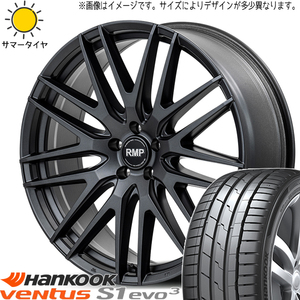 RAV4 アウトランダー 235/55R19 ハンコック K127 MID RMP 029F 19インチ 8.0J +42 5H114.3P サマータイヤ ホイール 4本SET