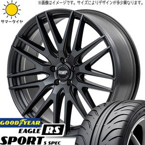 スバル WRX STI WRX S4 245/40R18 グッドイヤー RSSPORT S-SPEC MID RMP 029F 18インチ 8.0J +42 5H114.3P サマータイヤ ホイール 4本SET