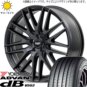 エクシーガ レガシィB4 225/45R18 Y/H アドバン デシベル V553 MID RMP 029F 18インチ 7.0J +48 5H100P サマータイヤ ホイール 4本SET