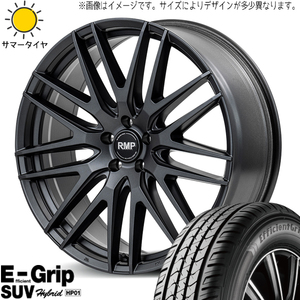 ハイエース 215/60R17 グッドイヤー HP01 MID RMP 029F 17インチ 6.5J +38 6H139.7P サマータイヤ ホイール 4本SET