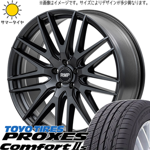 プリウスα アベニール 215/45R18 TOYO プロクセス c2s MID RMP 029F 18インチ 7.0J +38 5H114.3P サマータイヤ ホイール 4本SET