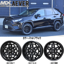 ハリアー RAV4 225/65R17 ダンロップ グラントレック PT5 マッドクロス 17インチ 7.0J +38 5H114.3P サマータイヤ ホイール 4本SET_画像2