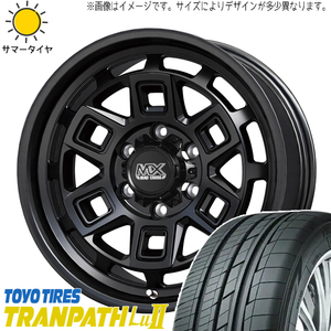 アルファード 225/60R17 トーヨータイヤ トランパス Lu2 マッドクロス 17インチ 7.0J +38 5H114.3P サマータイヤ ホイール 4本SET