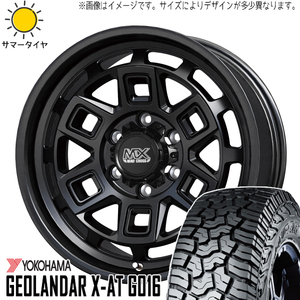 ソリオ デリカD:2 165/65R15 Y/H ジオランダー X-AT G016 マッドクロス 15インチ 4.5J +45 4H100P サマータイヤ ホイール 4本SET