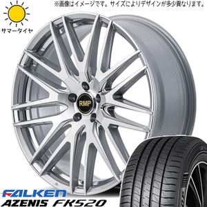 シルビア シビック 225/40R18 ファルケン FK520 MID RMP 029F 18インチ 7.0J +40 5H114.3P サマータイヤ ホイール 4本SET