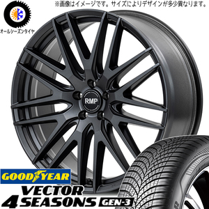 アルファード ハリアー 245/45R19 GY ベクター GEN3 MID RMP 029F 19インチ 8.0J +42 5H114.3P オールシーズンタイヤ ホイール 4本SET