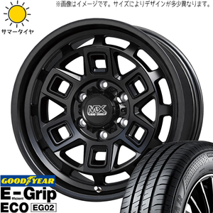 マーク2 シルビア 205/55R16 グッドイヤー EG02 マッドクロス 16インチ 7.0J +38 5H114.3P サマータイヤ ホイール 4本SET