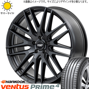 フォレスター レガシィ 215/55R17 ハンコック K135 MID RMP 029F 17インチ 7.0J +47 5H100P サマータイヤ ホイール 4本SET