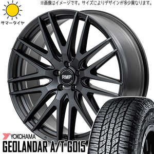 アウトランダー エクストレイル 235/60R18 Y/H A/T G015 MID RMP 029F 18インチ 8.0J +42 5H114.3P サマータイヤ ホイール 4本SET