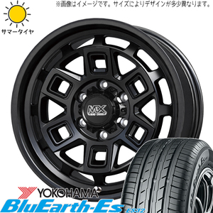 キャラバン 215/70R15 ヨコハマタイヤ ブルーアース Es ES32 マッドクロス 15インチ 6.0J +44 6H139.7P サマータイヤ ホイール 4本SET