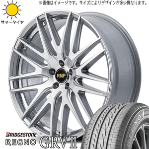 クロスオーバー J50 NJ50 225/55R18 ブリヂストン レグノ GRV2 MID RMP 029F 18インチ 8.0J +42 5H114.3P サマータイヤ ホイール 4本SET