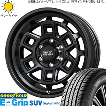 スズキ ジムニーシエラ 225/70R16 グッドイヤー HP01 マッドクロス 16インチ 6.0J 0 5H139.7P サマータイヤ ホイール 4本SET_画像1