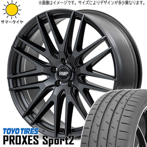 86 プリウス BRZ 225/40R18 トーヨータイヤ プロクセススポーツ2 MID RMP 029F 18インチ 7.0J +48 5H100P サマータイヤ ホイール 4本SET