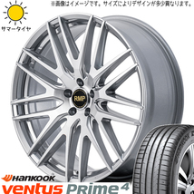 アルファード ヴェルファイア 40系 225/55R19 ハンコック K135 MID RMP 029F 19インチ 7.0J +40 5H120P サマータイヤ ホイール 4本SET_画像1