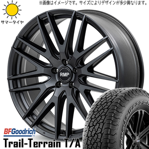 ハイエース 215/60R17 BFグッドリッチ トレイルテレーン MID RMP 029F 17インチ 6.5J +38 6H139.7P サマータイヤ ホイール 4本SET