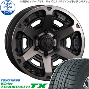 キックス ジューク 205/65R16 TOYO TX マーテルギア アーマー 16インチ 7.0J +35 5H114.3P スタッドレスタイヤ ホイール 4本SET