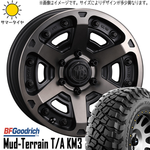 FJクルーザー プラド Hilux 285/70R17 BFグッドリッチ KM3 MG アーマー 17インチ 8.0J +20 6H139.7P サマータイヤ ホイール 4本SET