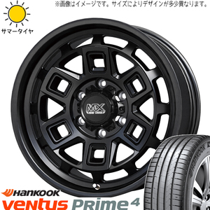 マーク2 シルビア 205/55R16 ハンコック K135 マッドクロス 16インチ 7.0J +38 5H114.3P サマータイヤ ホイール 4本SET