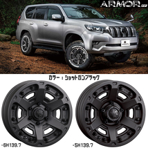 キックス ジューク 205/65R16 TOYO TX マーテルギア アーマー 16インチ 7.0J +35 5H114.3P スタッドレスタイヤ ホイール 4本SET_画像2