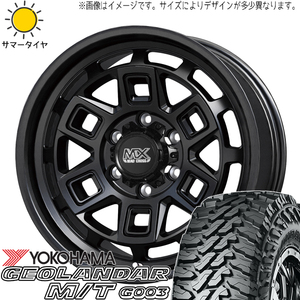 FJクルーザー プラド Hilux 285/70R17 Y/H M/T G003 マッドクロス 17インチ 8.0J +20 6H139.7P サマータイヤ ホイール 4本SET