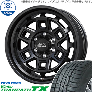 マーク2 シルビア 205/55R16 トーヨータイヤ TX マッドクロス 16インチ 7.0J +38 5H114.3P スタッドレスタイヤ ホイール 4本SET