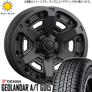 デリカ エクストレイル 215/70R16 Y/H ジオランダー A/T G015 MG アーマー 16インチ 7.0J +35 5H114.3P サマータイヤ ホイール 4本SET