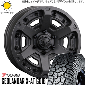 スズキ ジムニー 225/75R16 Y/H ジオランダー X-AT G016 MG アーマー 16インチ 5.5J +20 5H139.7P サマータイヤ ホイール 4本SET