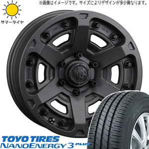 パジェロミニ キックス 195/65R16 TOYO ナノエナジー3 マーテルギア アーマー 16インチ 7.0J +35 5H114.3P サマータイヤ ホイール 4本SET