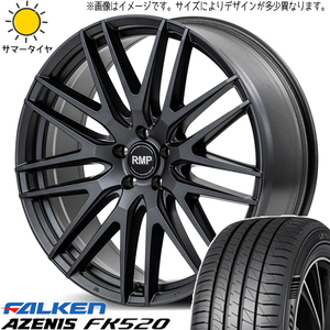 アウトランダー デリカ 225/55R18 ファルケン FK520 MID RMP 029F 18インチ 8.0J +42 5H114.3P サマータイヤ ホイール 4本SET