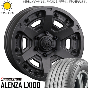 エクストレイル 215/65R16 BS アレンザ LX100 マーテルギア アーマー 16インチ 7.0J +35 5H114.3P サマータイヤ ホイール 4本SET